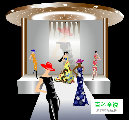 T台场景【AI教程】