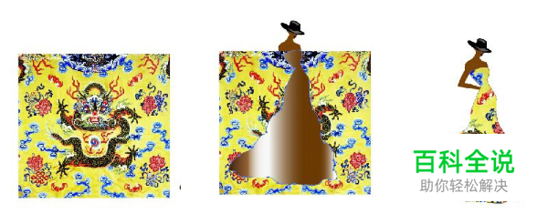 T台场景【AI教程】