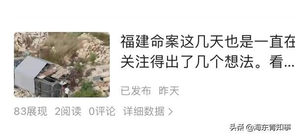 头条和西瓜有两份收益吗（头条西瓜视频怎么赚钱）