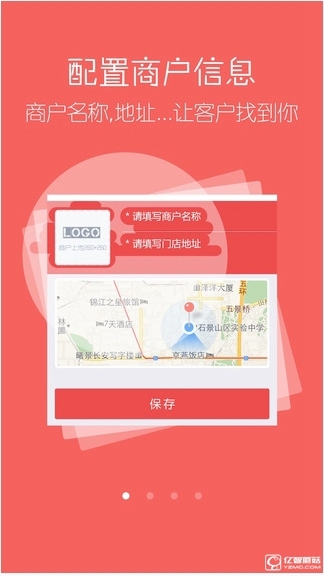 天天红包怎么抢的多?