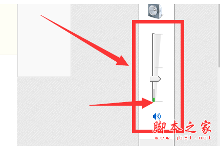 天天看视频如何关闭广告声音？天天看视频关闭广告声音的方法