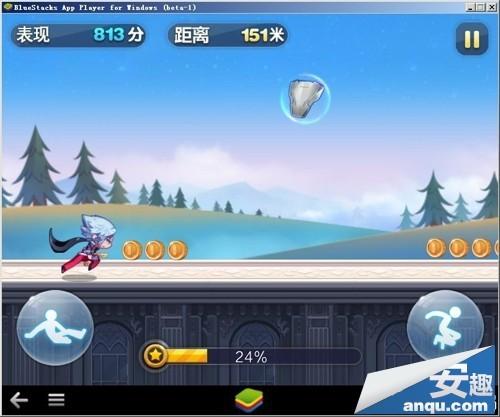 天天酷跑电脑版怎样刷分教程案例