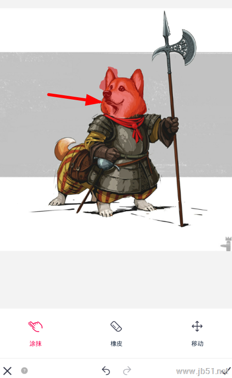 天天p图换脸工具如何使用？天天p图换脸教程