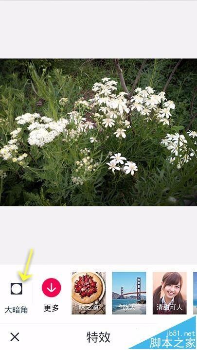 天天P图app怎么给图片添加特效功能?