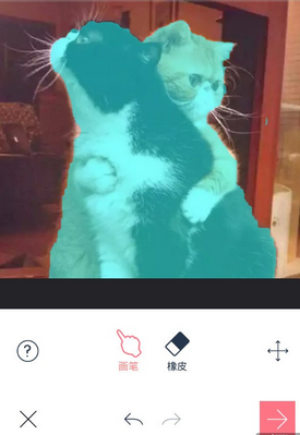 天天P图抠图换背景图文教程 天天P图如何抠图换背景