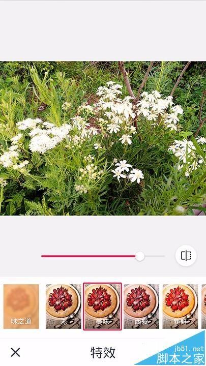 天天P图app怎么给图片添加特效功能?