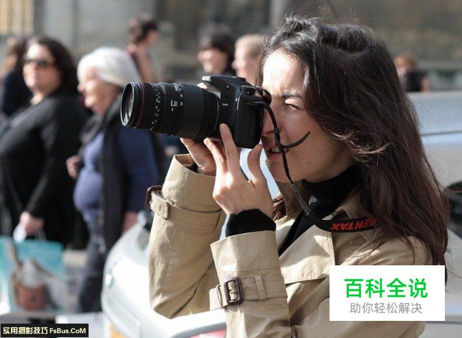 团体人像摄影的8个小技巧