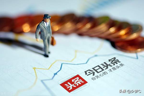 头条写什么容易爆文(头条上面怎么写文章赚钱)