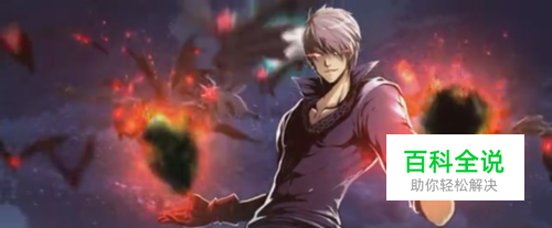 天天炫斗怎么添加游戏好友和删除游戏好友