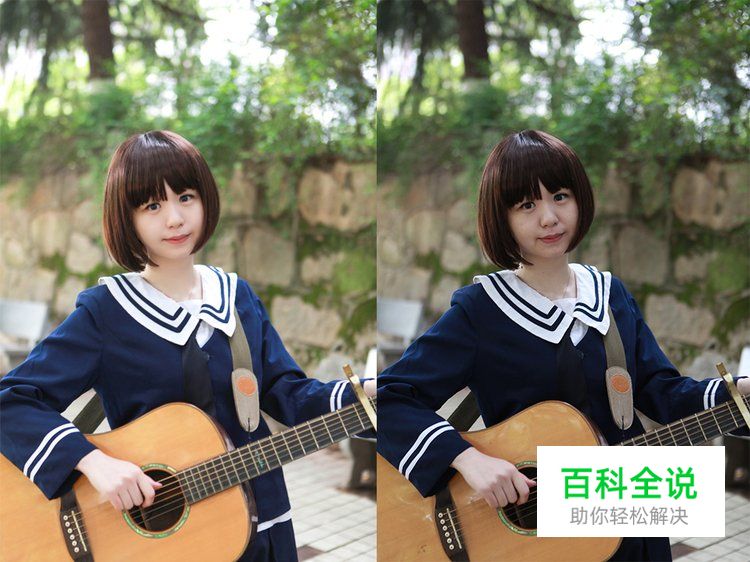 通透小清新后期教程