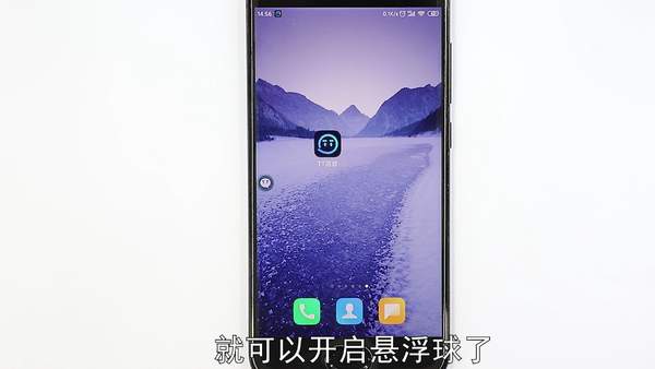 头条永久封禁解封办法（头条封禁申诉理由怎么写）