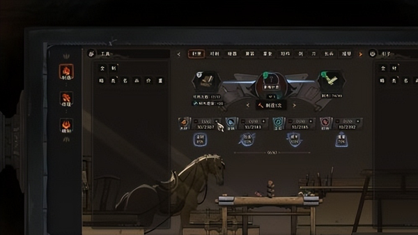 太吾绘卷mod安装教程（太吾绘卷mod安装器）