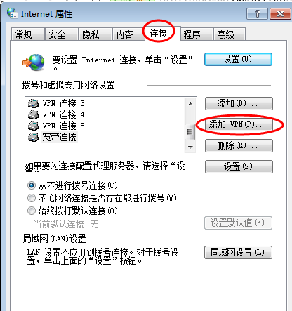 twitch看直播很卡怎么办?国内用户怎么流畅观看twitch视频直播?