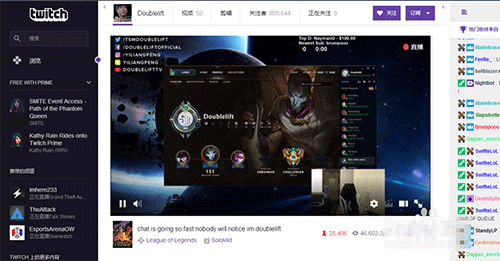 twitch看直播很卡怎么办?国内用户怎么流畅观看twitch视频直播?