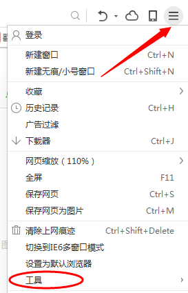twitch看直播很卡怎么办?国内用户怎么流畅观看twitch视频直播?