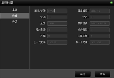 天王影音怎么看片?