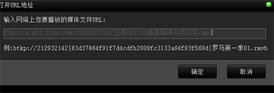 天王影音怎么看片?