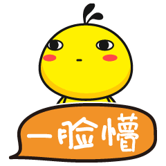 图像处理类软件工具