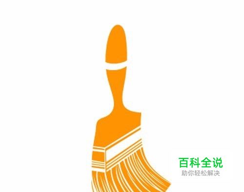 腾讯电脑管家如何彻底清除软件卸载残余