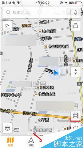 腾讯地图怎么查看共享好友位置?