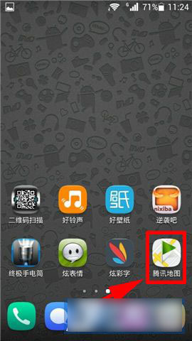 腾讯地图查看卫星地图方法图文介绍