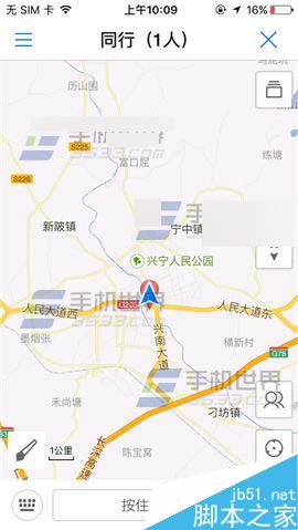 腾讯地图怎么查看共享好友位置?