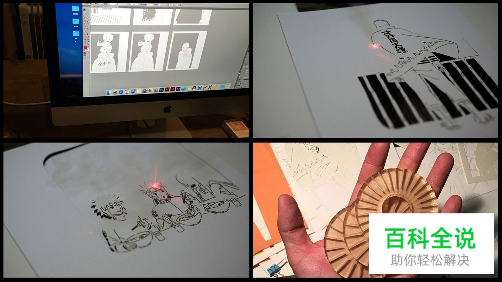 腾讯火影游戏HTML 5背后的设计历程