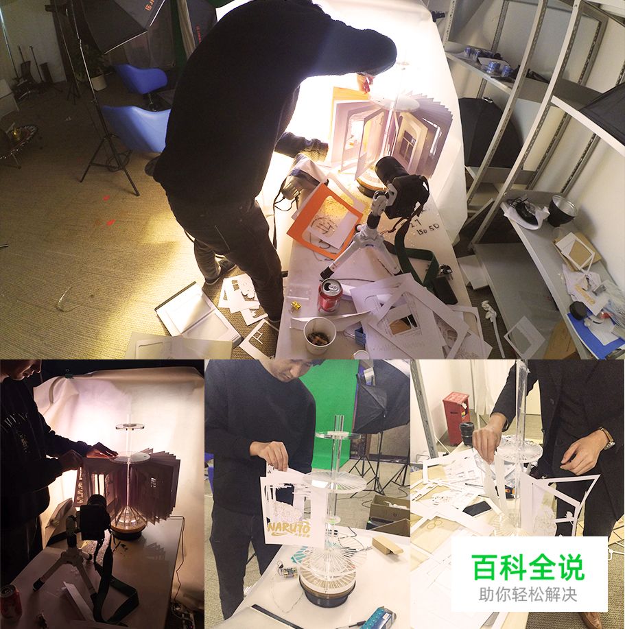 腾讯火影游戏HTML 5背后的设计历程