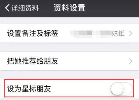 条形码里面的内容怎么设置（怎么设置条形码显示的内容）