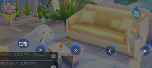 腾讯手游助手玩qq炫舞怎样设置按键 模拟器玩游戏键位设置方法