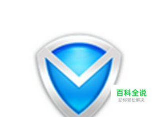 腾讯手机管家如何拦截手机广告