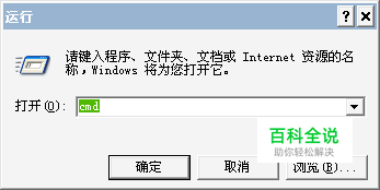 腾讯视频怎么转码