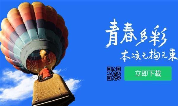 腾讯手机管家6.8.2正式版更新了哪些内容?