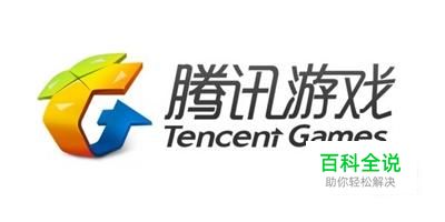 腾讯手游助手设置不卡