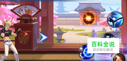 腾讯手游助手玩拳皇命运怎么修改键位？