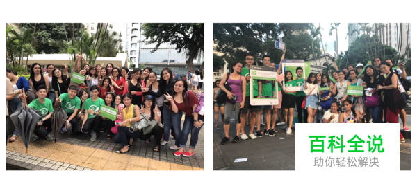 腾讯设计师：一款产品的诞生记－－解决菲佣汇款问题