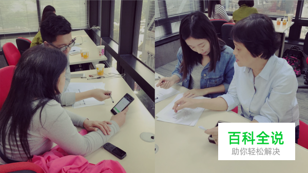 腾讯设计师：一款产品的诞生记－－解决菲佣汇款问题