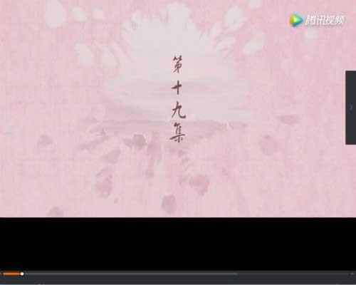 腾讯视频怎么设置跳过片头视频?