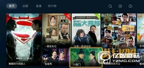 腾讯视频TV版不能看了怎么办?