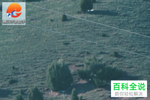 腾讯手游助手中的游戏增量更新在哪里打开