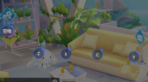 腾讯手游助手玩qq炫舞怎样设置按键 模拟器玩游戏键位设置方法