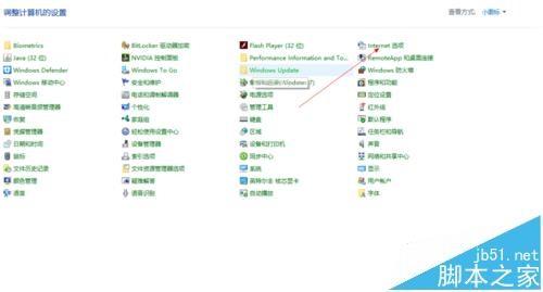 腾讯视频客户端无法联网播放提示14001错误怎么办?