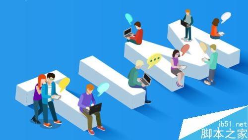 腾讯TIM怎么隐藏文档？TIM设置在线文档权限教程