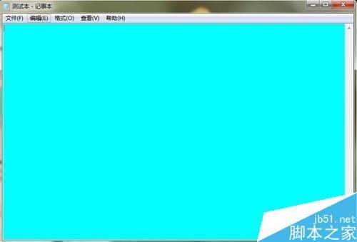 txt记事本、word文档怎么设置更改背景色为豆沙绿