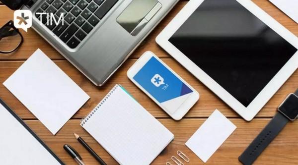 腾讯tim和QQ有什么区别？腾讯tim使用教程