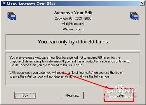 txt怎么设置自动保存