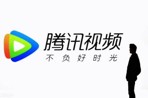 腾讯vip自动续费哪里关闭(腾讯视频自动续费如何关闭)