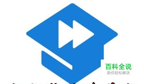 腾讯文档怎么样把word整篇文档自动翻译为英文
