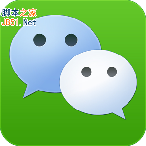 腾讯微信5.0版下载发布 新添加移动支付游戏中心功能