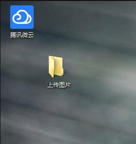 腾讯微云如何下载文件夹 微云下载文件夹教程图文详解